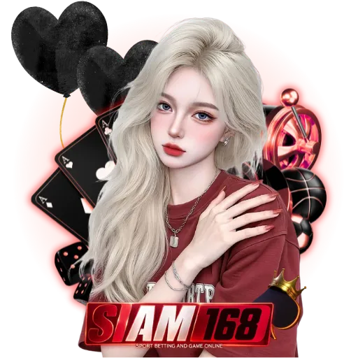 สยาม168